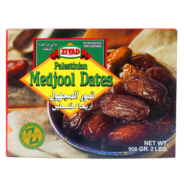 Ziyad Large Medjool Dates Authentic Palestinian, Soft and Chewy, No Additives, No Preservatives, 2lb Box