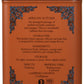 Harney & Sons Fine Teas African Autumn Tin - 20 Sachets