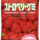 Kasugai Strawberry Gummy Candy 3.77Oz (6 Pack)