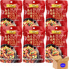 l k k SiChuan Style Spicy Stir-Fry MaLa Flavor Asian Sauce 3.5oz/100g 6pack