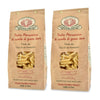 Rustichella D'Abruzzo Penne Pasta (Pack Of 2), 500G Each - Classic Durum Wheat Short Quill-Shaped Pasta - Perfect For Sauces And Baked Dishes - Cooks In 10-12 Minutes - Authentic Italian Pasta