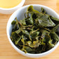 Xin Qing Milk Oolong Tea Jinxuan Oolong Tea Taiwan High Mountain Ulong Tea Taiwanese Jinxuan Tea 150G/5.29Oz