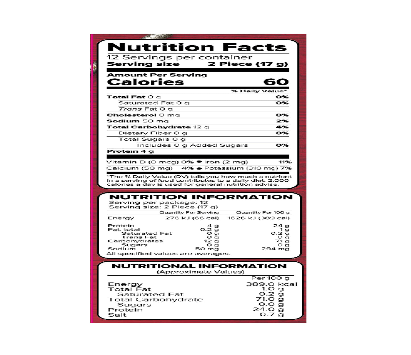 Haldirams Punjabi Masala Papad, 200G