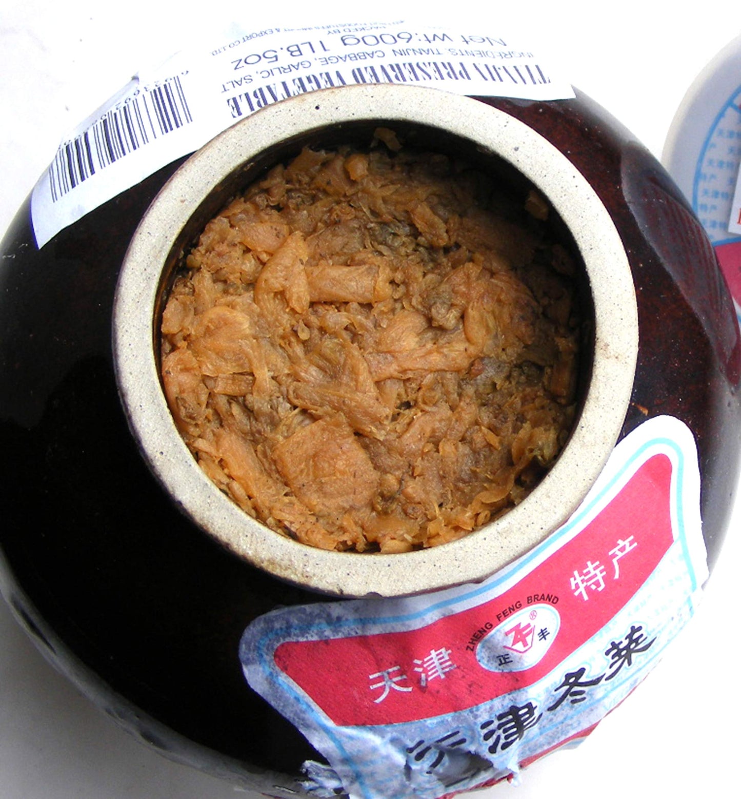 Original Tianjin Preserved Vegetable Salted Cabbage 21 Oz. (600 G.) With Stainless Steel Mini Spoon (2-Piece Set)