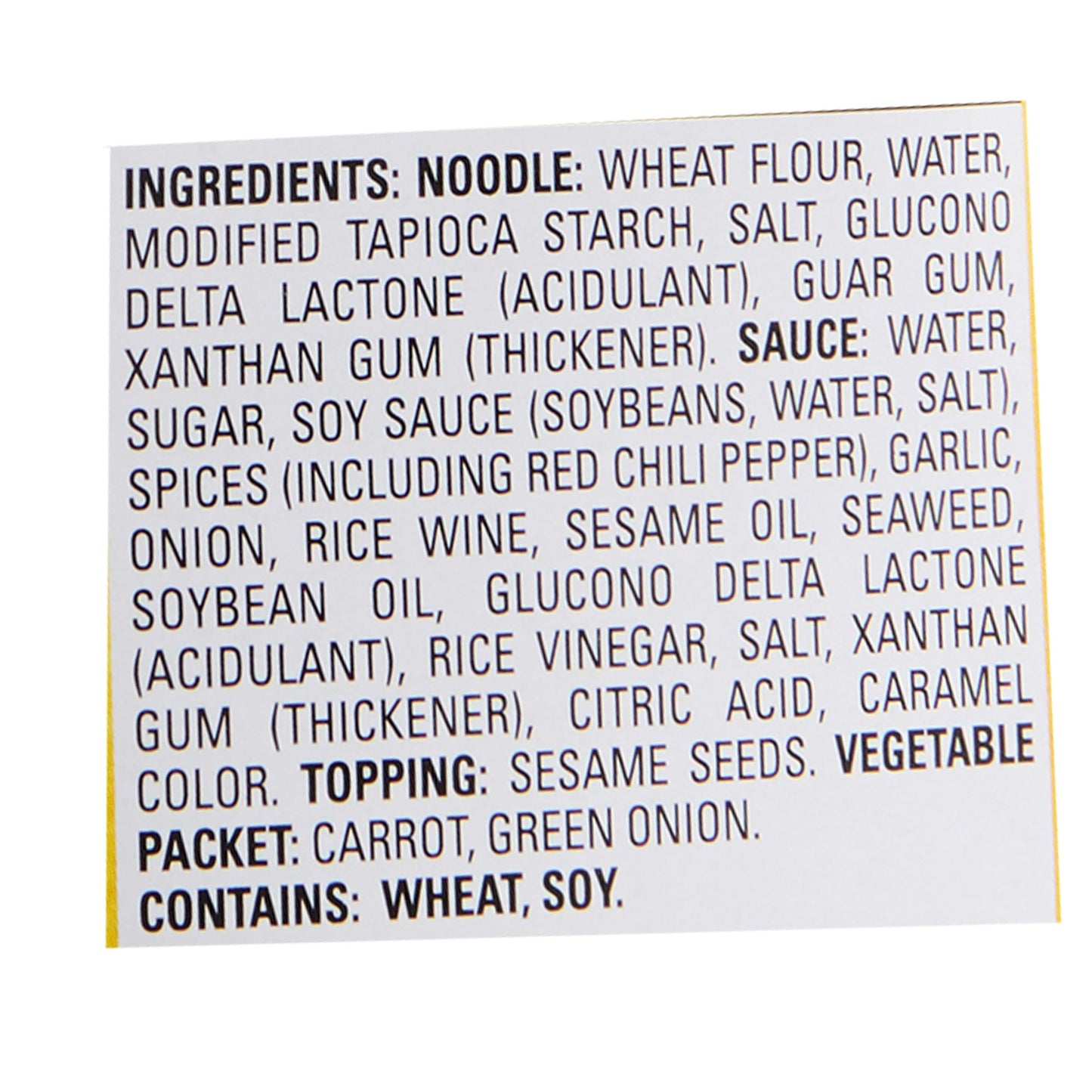 SIMPLY ASIA, BOWL HT SRV SESM TERIYKI, 8.5 OZ, (Pack of 6)