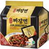 Paldo Fun & Yum Ilpoom Jjajangmen Noodles, Pack of 8, Traditional Brothless Chajang Ramen with Savory & Sweet Black Bean Sauce, 
