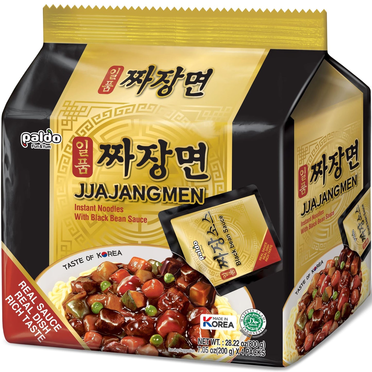 Paldo Fun  Yum Jjajangmen Chajang Noodle Pack Of 12, Vegan No Msg 12-Pack, Black Bean Instant Ramen Korean Noodle, K-Food, Most