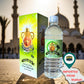 zamzam drinking water from Makkah, Saudia Arabia 500ml/16.5 fl.oz. 12 Bottles