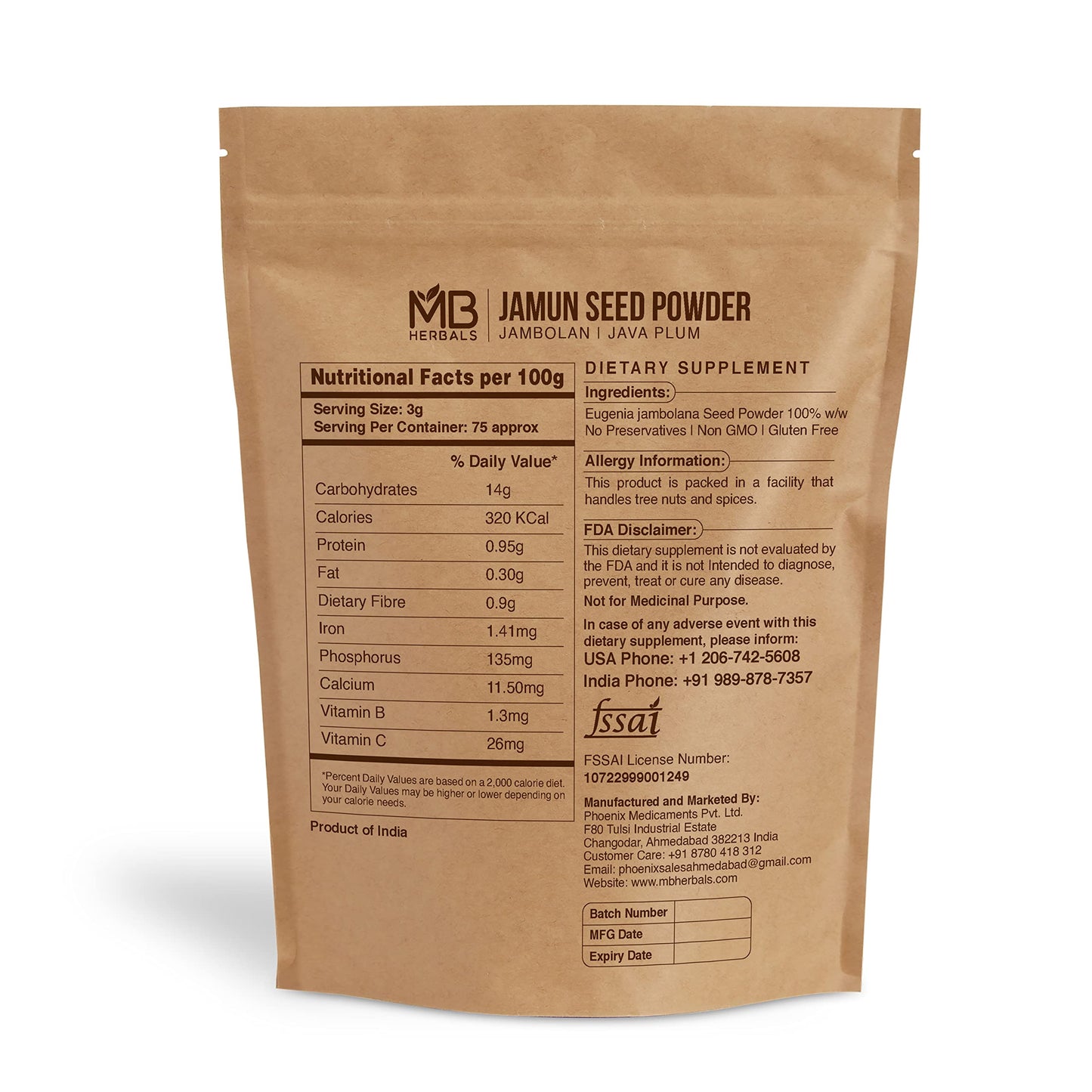 Mb Herbals Jamun Seed Powder 227G (8 Oz) | Eugenia Jambolana | Java Plum Sd. | 75 Days Supply
