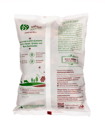 S Siddhagiris Satvyk The Health Re Store Organic Cinnamon Sticks (Dalchini) 100G