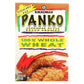 Kikkoman Japanese Style Whole Wheat Panko Bread Crumbs 8 ounce Resealable Package