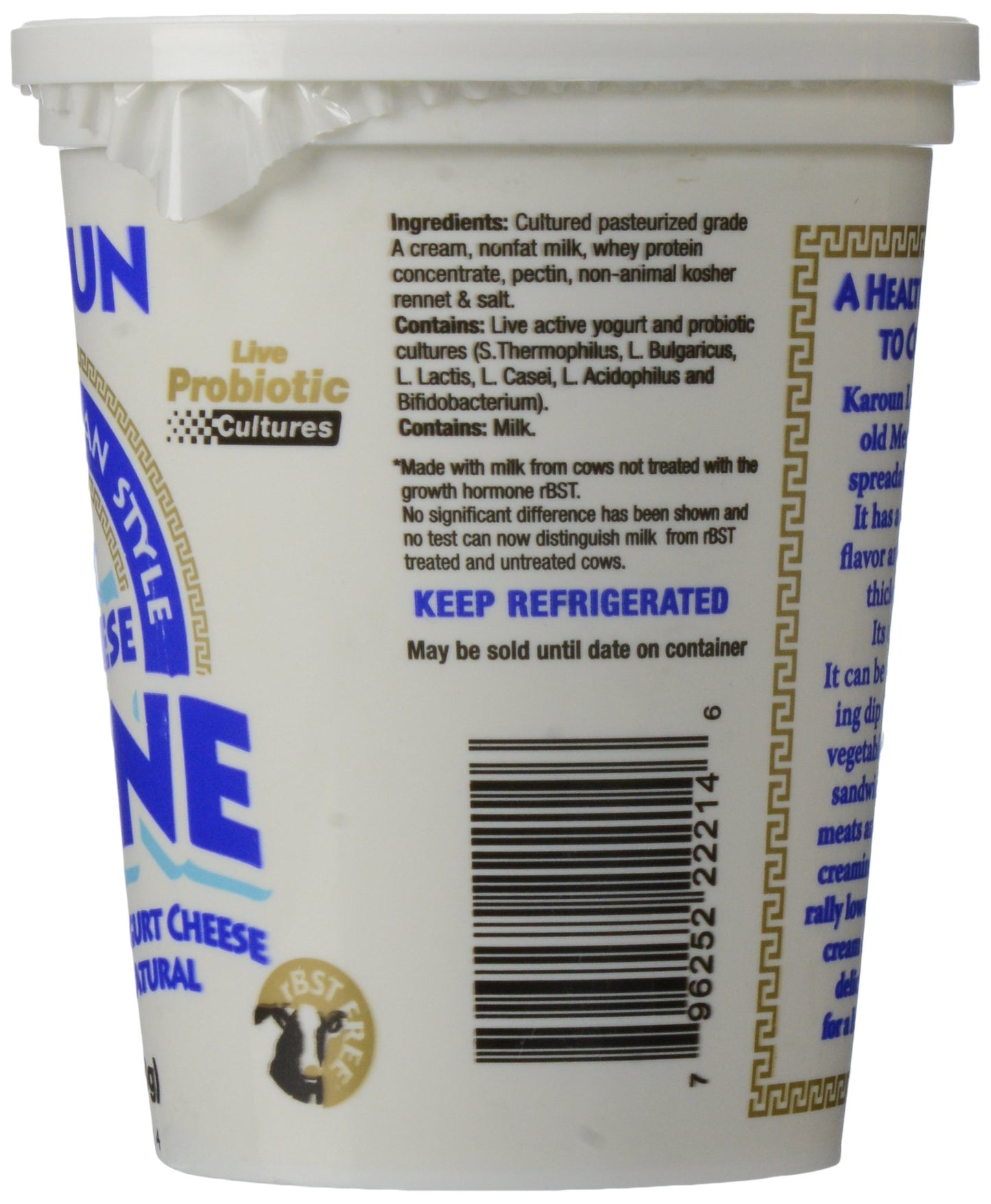 Karoun Labne, 16 oz