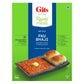 Gits Ready To Eat Pav Bhaji 600G (Pack Of 2 X 300G Each)
