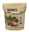 Anthonys Organic Culinary Grade Cocoa Powder, 1 lb, Dutch Processed Baking Cocoa, Gluten Free, Non GMO, Keto Friendly