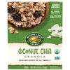 Nature s Path Organic Coconut Chia Granola, 12.34 oz (Pack of 12), Non-GMO