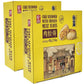 Youchen Cake Seasoned with Chicken Meat Floss 15pcs - 17.46 Oz (495 g)