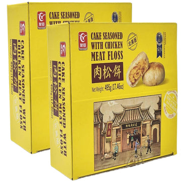 Youchen Cake Seasoned with Chicken Meat Floss 15pcs - 17.46 Oz (495 g)