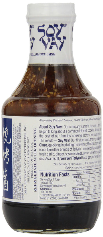 Soy Vay Veri Veri Teriyaki Marinade, 21-Ounce Bottles (Pack of 6)