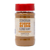 Scotch Bonnet Powder (3.75 OZ)