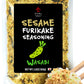 Japanese Wasabi Furikake Seasoning, Sesame-Soy Marinade, Wasabi Sharp Spicy And Umami, Delicious Flavor Of Various Foods, Made I