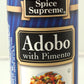 Spice Supreme Adobo Seasoning with Pimento, 7 Ounce - Perfect for Flavoring Meats, Soups, and More!