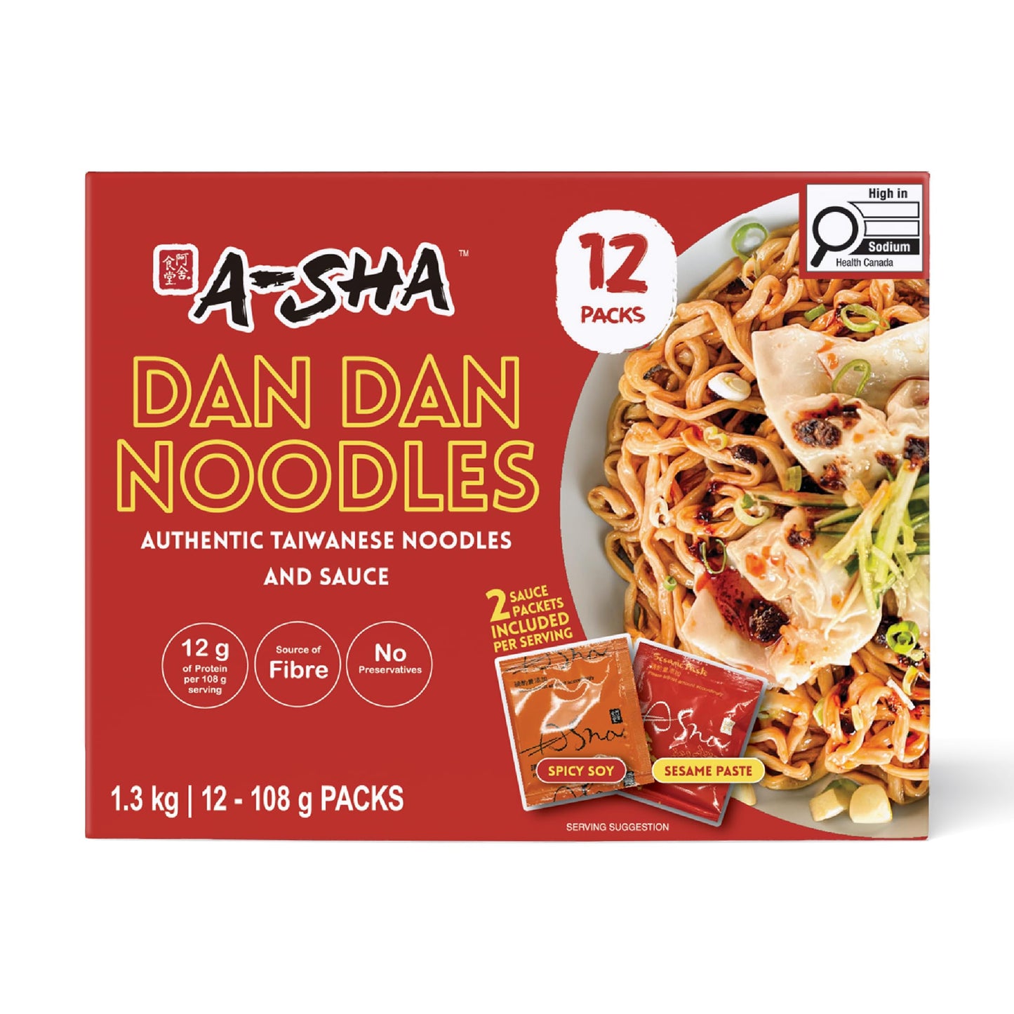A-Sha Meteor Dan Dan Noodle with Spicy Soy Sauce and Sesame Paste  12 Packs  Gourmet Asian Taiwanese Healthy Instant Ramen Noodles
