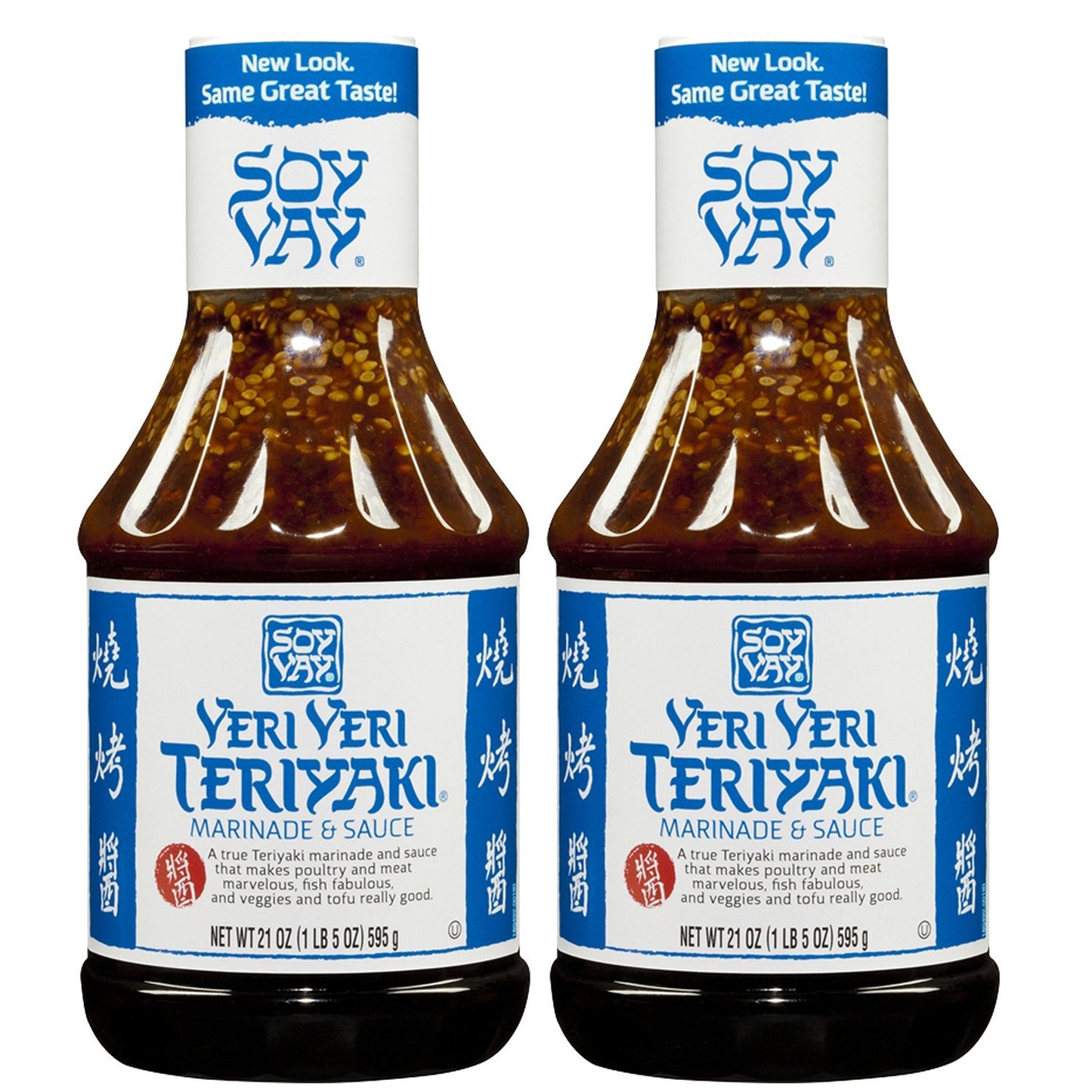 Soy Vay Less Sodium Veri Veri Teriyaki Marinade & Sauce 21 oz (Pack of 2)2