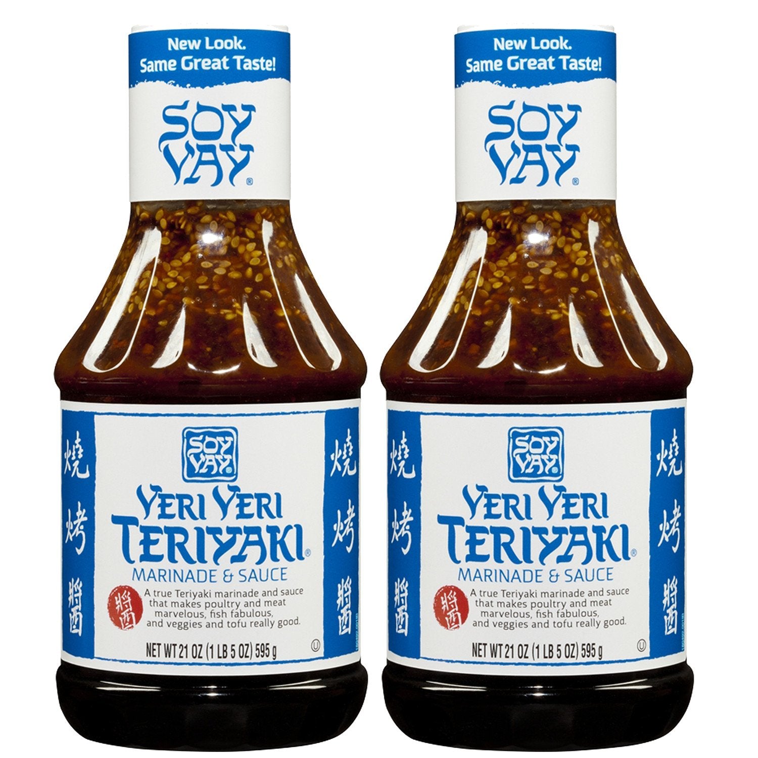 Soy Vay Less Sodium Veri Veri Teriyaki Marinade & Sauce 21 oz (Pack of 2)2