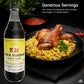 Fusion Select 500Ml Chinese Black Vinegar - Authentic Chinkiang Black Vinegar For Cooking, Sauces, Dressings - Zero Artificial C