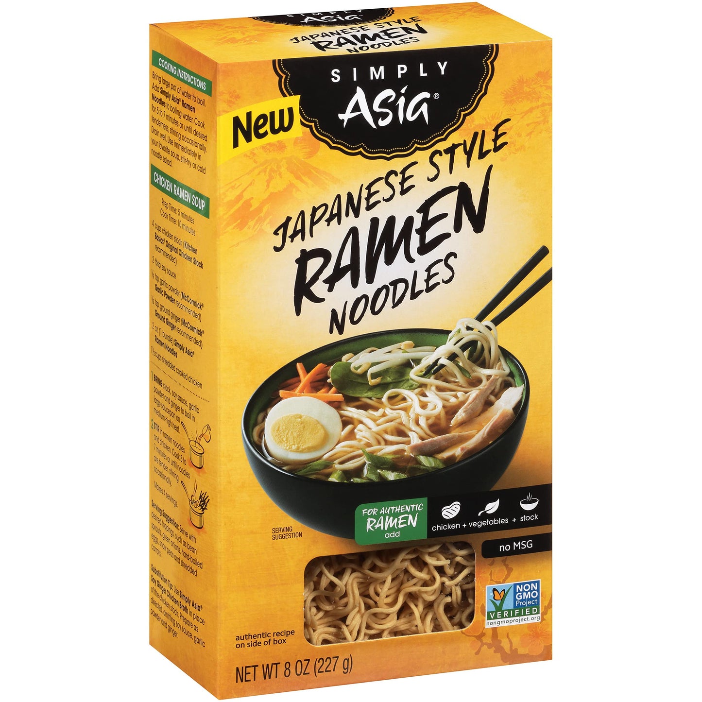 Simply Asia Japanese Style Ramen Noodles, 8 Oz
