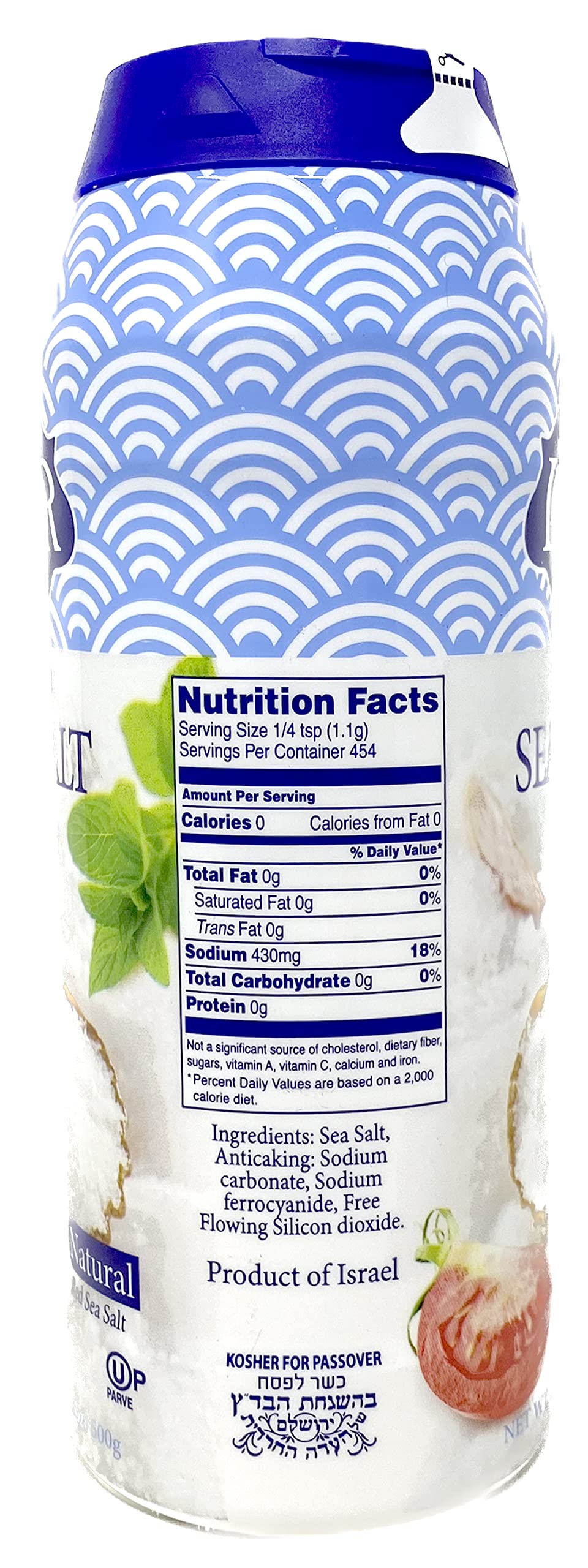 LiOR Fine Sea Salt Shaker, Kosher for Passover 17.6 Ounce