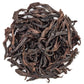 Oriarm Wuyi Rock Oolong Tea Da Hong Pao 225g - Loose Leaf, 8 Ounce, Authentic Fujian Big Red Robe Tea