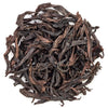 Oriarm Wuyi Rock Oolong Tea Da Hong Pao 225g - Loose Leaf, 8 Ounce, Authentic Fujian Big Red Robe Tea