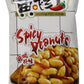 Huang Fei Hong Spicy Crispy Peanut, 3.88 Ounce (Pack Of 4)