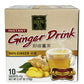 Ranong Tea Instant Ginger Drink 100% Ginger, 3 Boxes of 10 sachets