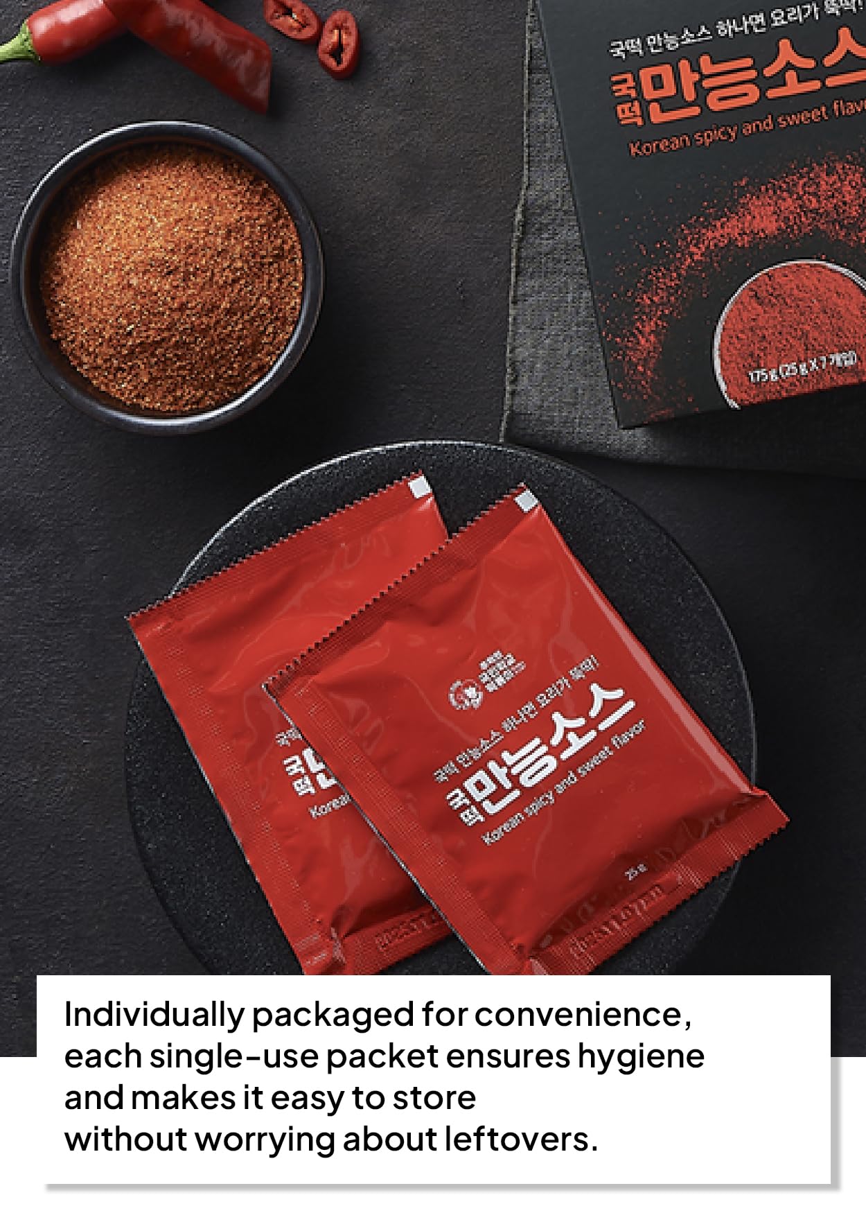 Korean Food Cooktok Tteokbokki Korean Spicy And Sweet Flavor Seasoning Powder (6.17Oz) | 7Ea Individual Package | Easy Cooking,