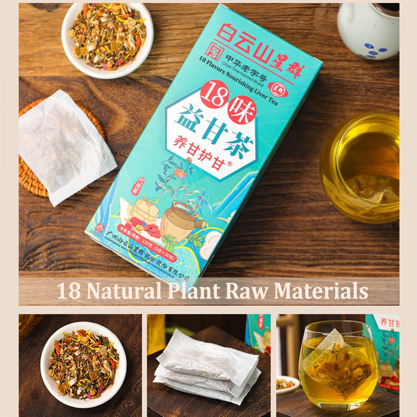 Daily Liver Tea, 18 Flavors Liver Tea With 18 Different Herbs For Better Liver (2 Boxes 60 Bags)