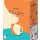 Maxim Supreme Gold Coffee - 100Pks