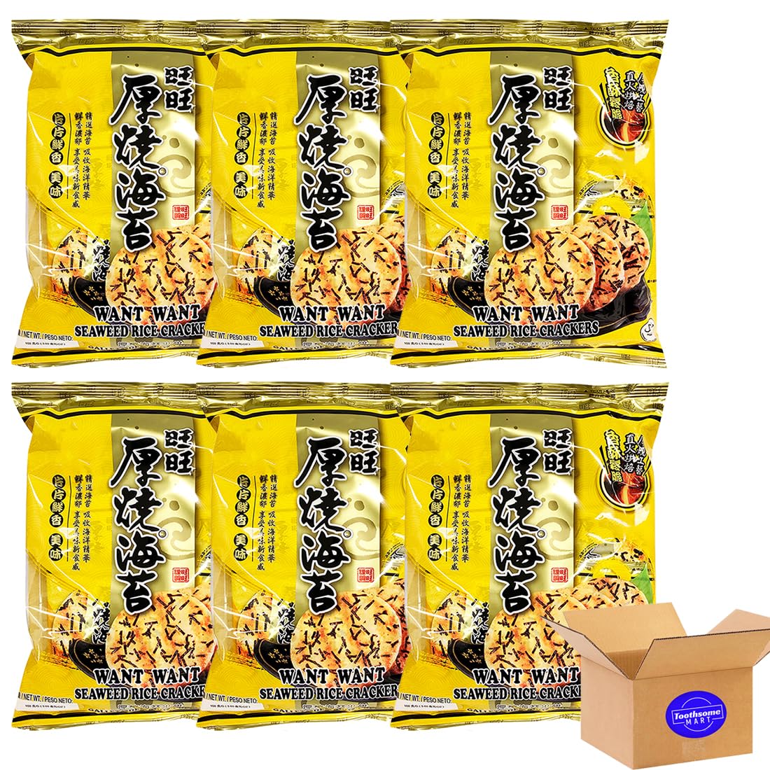 Seaweed Crispy Rice Cracker 3.6oz/102g pack of 6