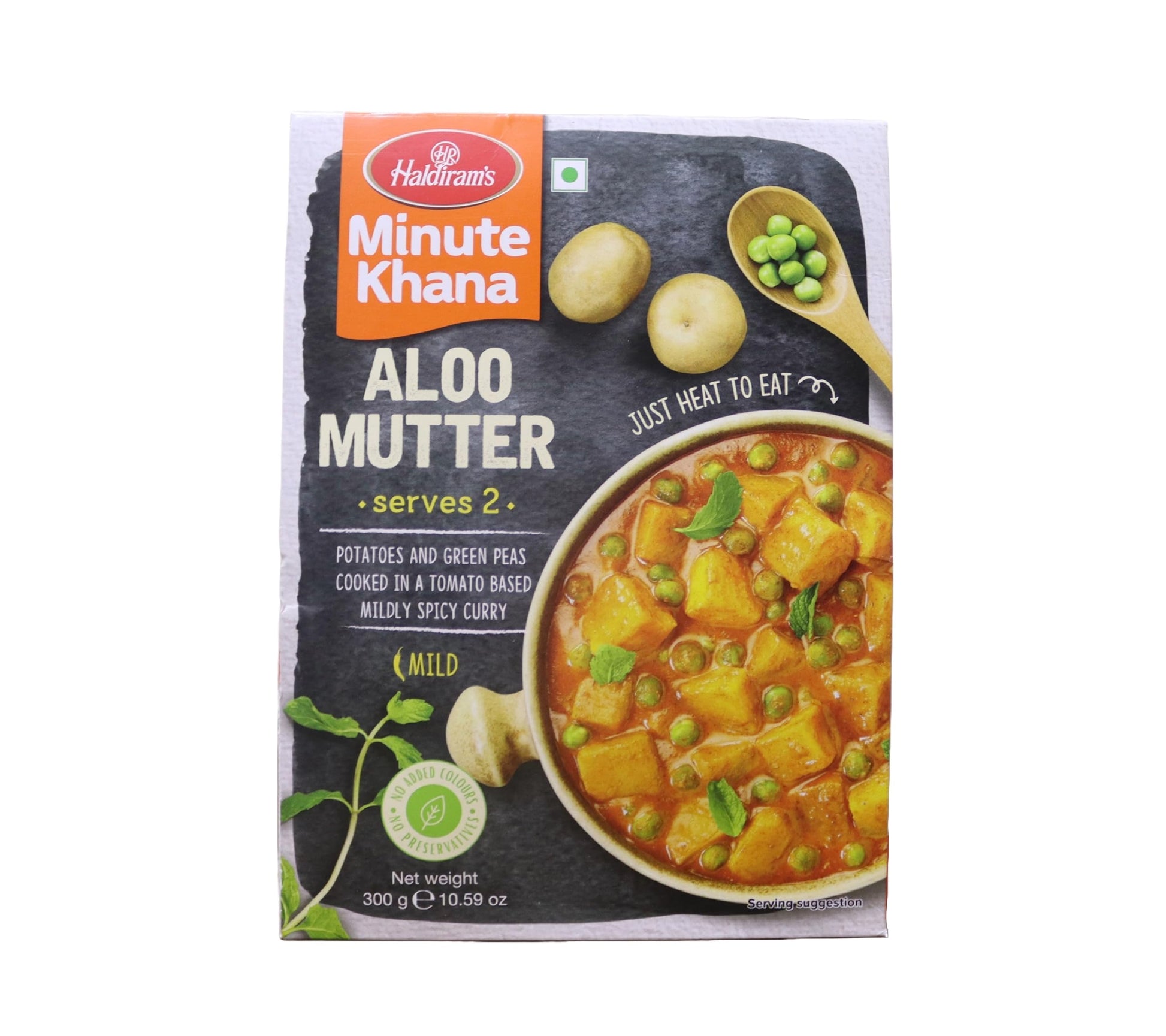 Haldirams Haldirams Allo Mutter - 300 Gm,, 300g ()