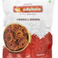 Grand Sweets And Snacks, Adukale Combo - B (Pack Of 4) Contains - Gss Special Mixture 250Gms, Gss Karaboondi 250Gms, Adukale Kay