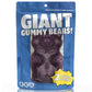 Giant 2LB Gummy Bear (Grape)