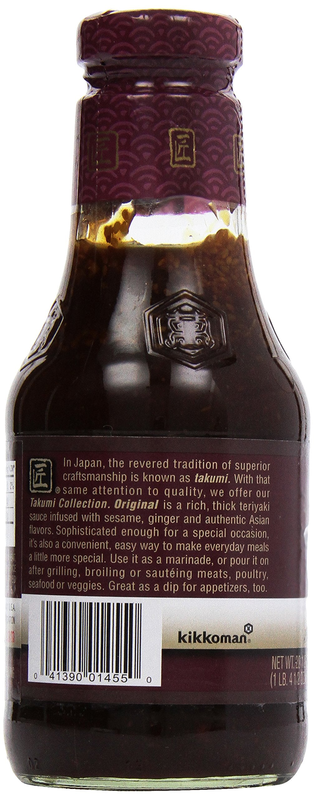 Kikkoman Takumi Teriyaki Sauce, 20.5 oz, 1.28 lb, Authentic Japanese Flavor
