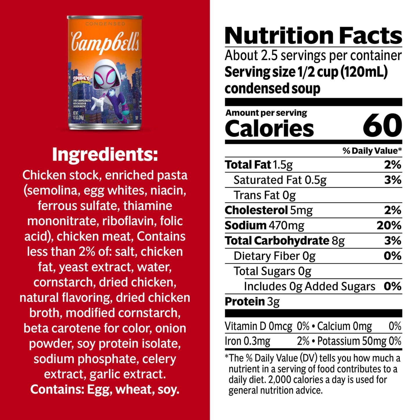 Campbells Kids Soup, Marvels Spidey and His Amazing Friends Shaped Pasta, 10.5 oz Can (12 Pack)