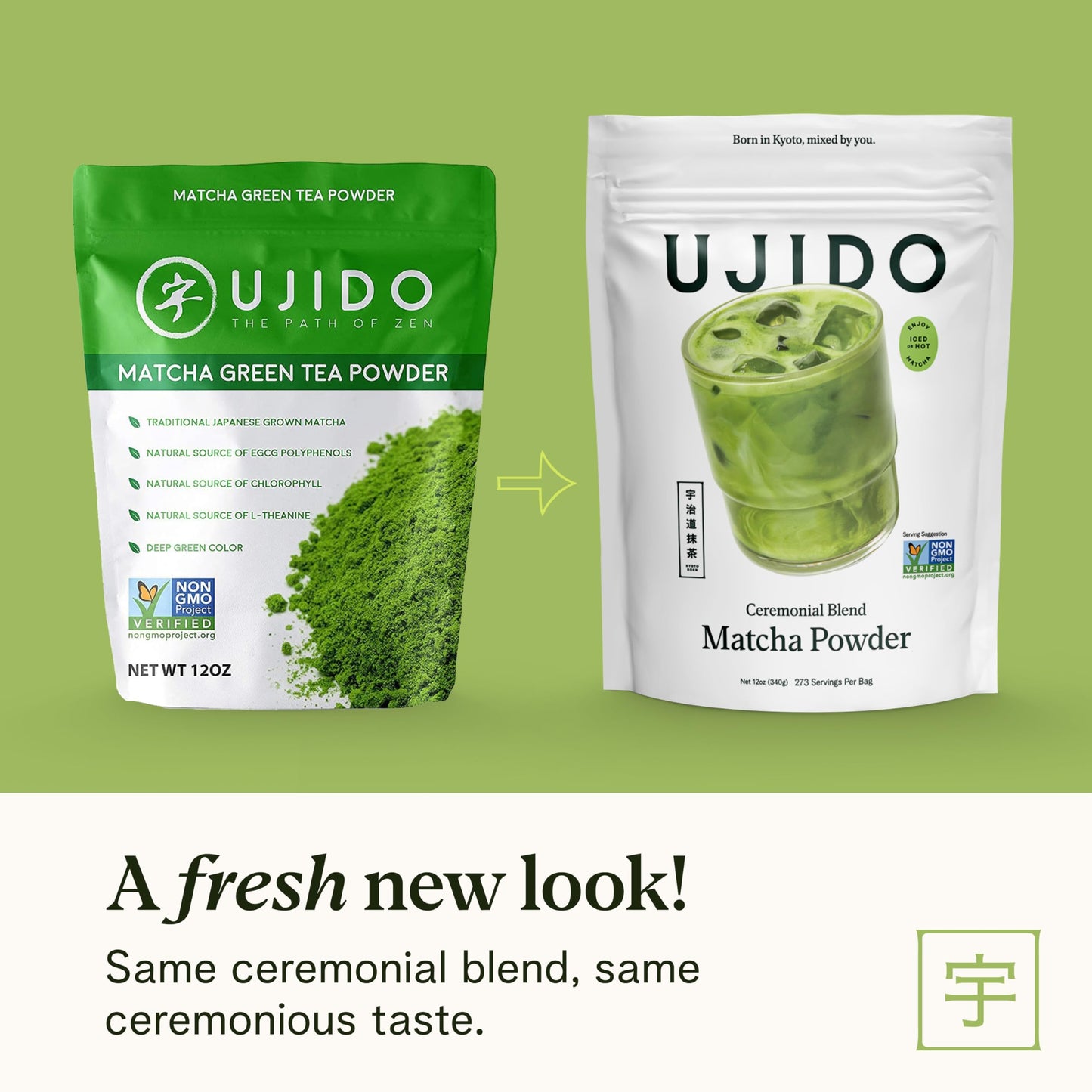 Ujido The Path of Zen Matcha Green Tea Powder Ceremonial Blend - 12 oz