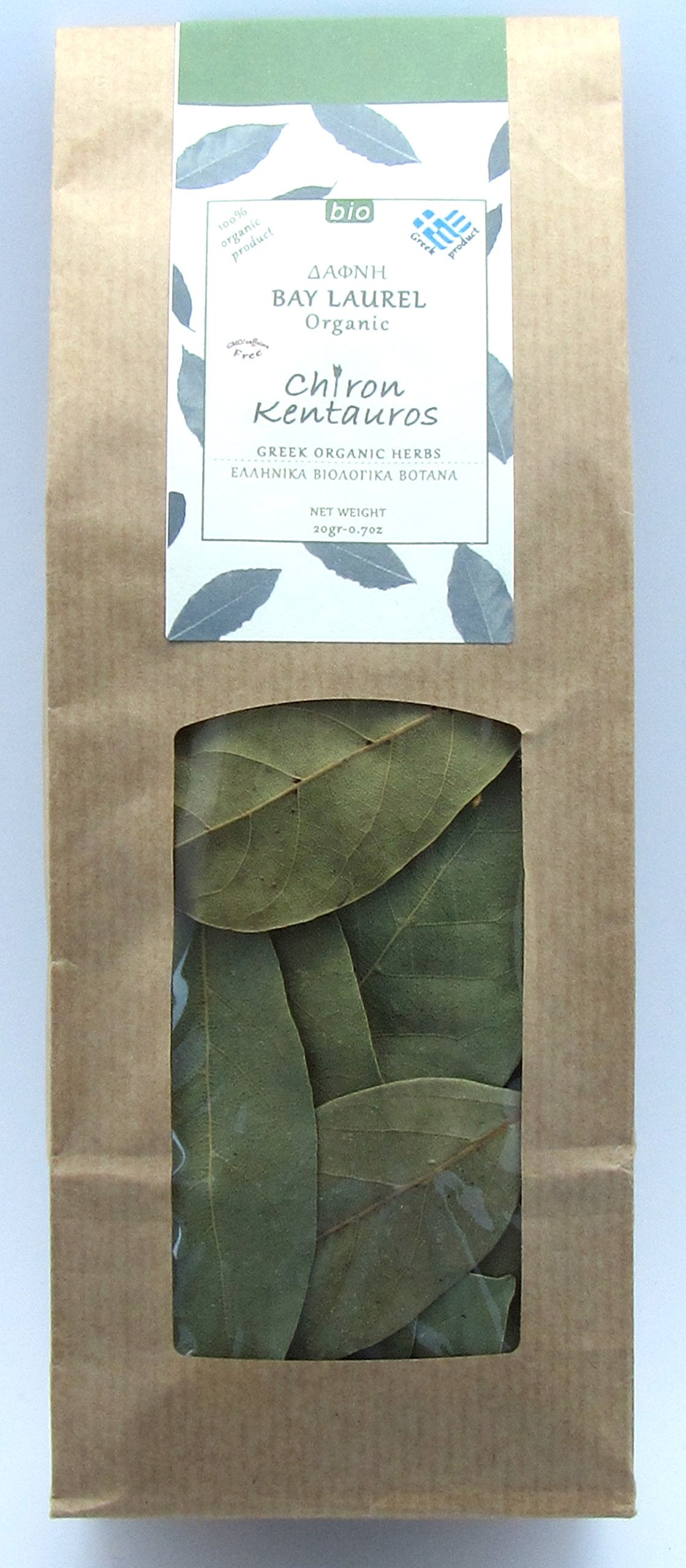 Chiron Kentavros Organic Bay Laurel Leaves - 0.7 Ounce, GMO/Caffeine Free, Greek Herb from Mount Pelion