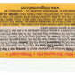Mythreesons Spicy White Cheddar Pimento Cheese, 10 Oz