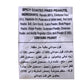 Haldirams Nut Cracker, 200G + 20G Extra