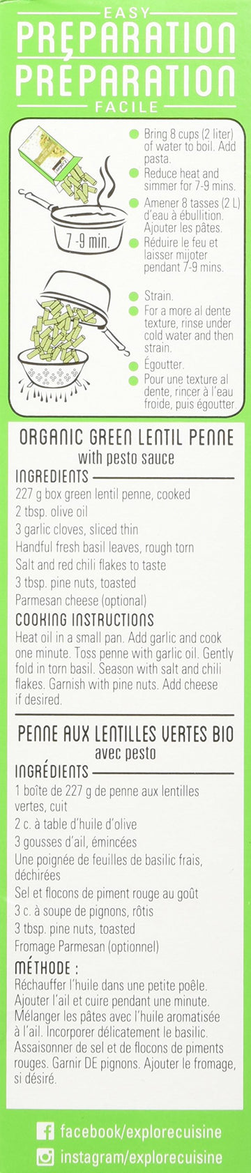 Explore Cuisine Green Lentil Penne, 8 Ounce