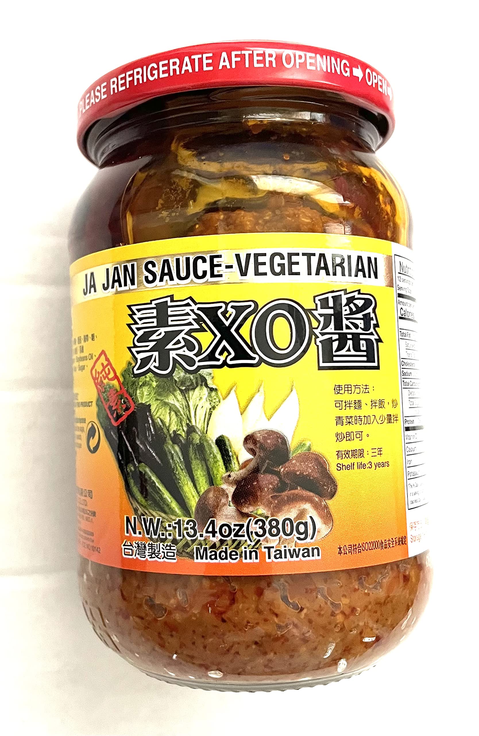 Master Sauce Ja Jan Vegetarian Xo Sauce 13.4 Oz (1 Bottle